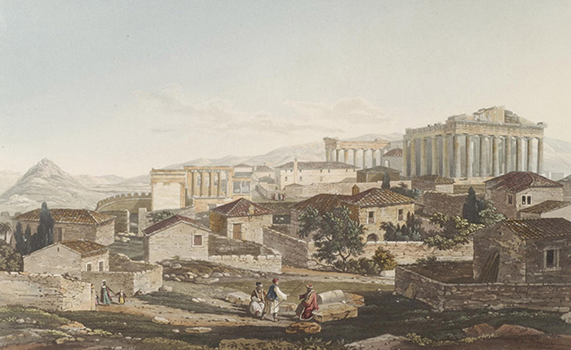 Οθωμανικά Αρχεία για την Ακρόπολη